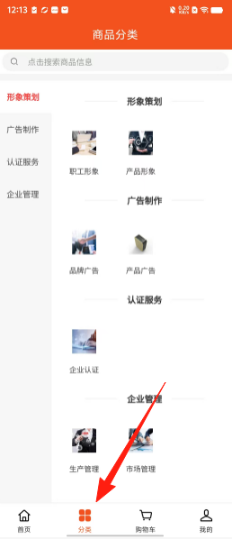 47069f7c97c7018f805b081ce4a41a00.png