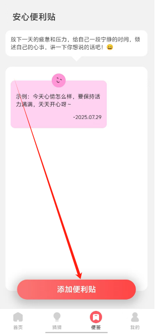 1753760549024.png