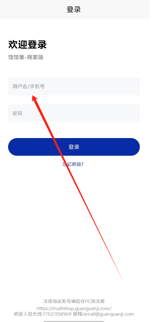 1753755769143.png