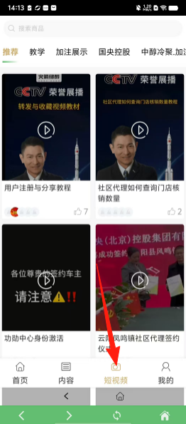 051b5b3bf21cdaf8dc1cfb3d4c928690.png