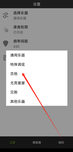 1753757545856.png
