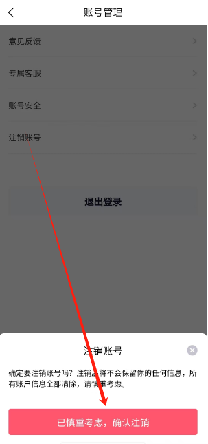 1753763722116.png