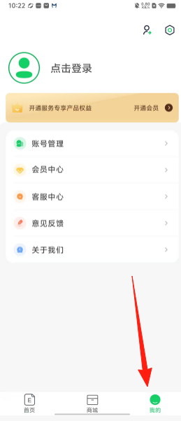 7aedc95e07f5fe1d8747e5480ee4736e.png