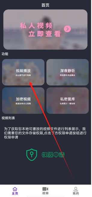 1753758482412.png