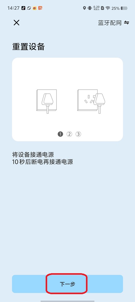 微信图片_202507291428501.jpg