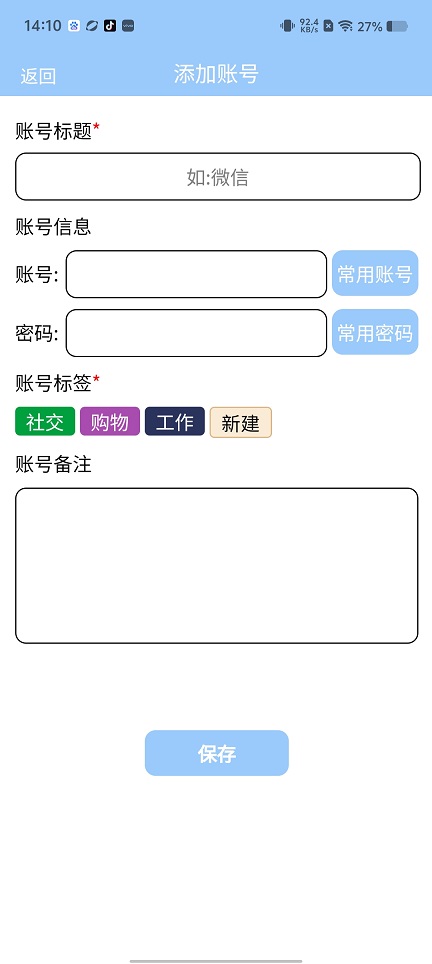 微信图片_20250730142009.jpg