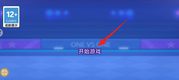 58f8f3d6de70865c12d556c5ca9f7644.png