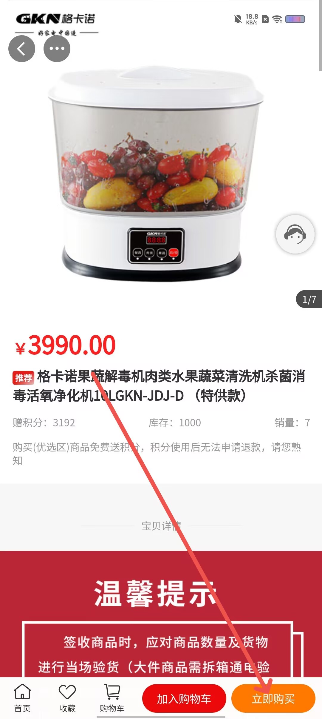 02224ab3bcd86dc166694b45d2836499.jpg