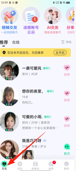 abf5be1598b55c29f2e1956e95cdca9d.png
