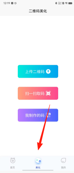 92c49c24b748af6c6ba14c372e68789b.png