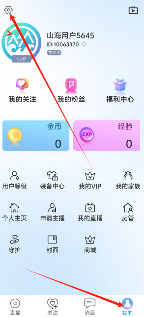1753853279231.png