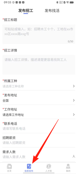 167dce00bfc889bbc867a94f3f989e12.png