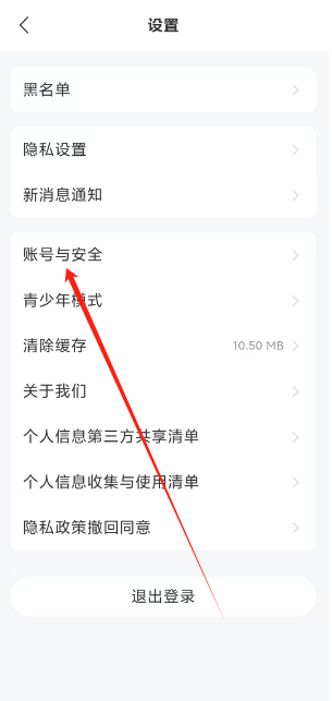 1753843952555.png