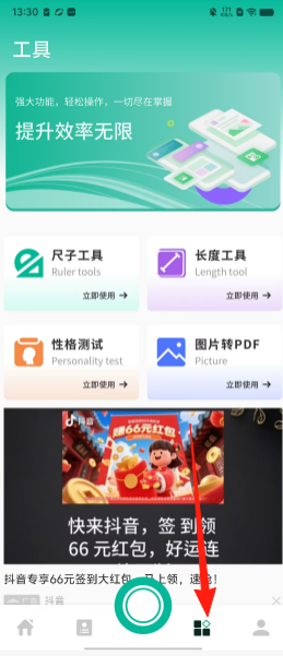 6110c025bbb4f0dbcb7d5e57b83b9c59.png
