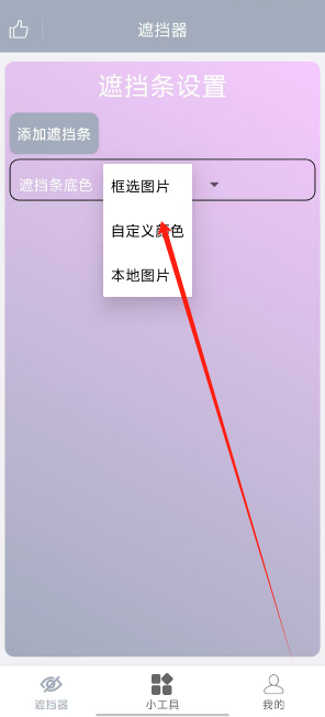 1753848455153.png