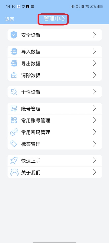 微信图片_202507301420091.jpg