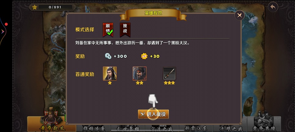 微信图片_202507301452501.jpg