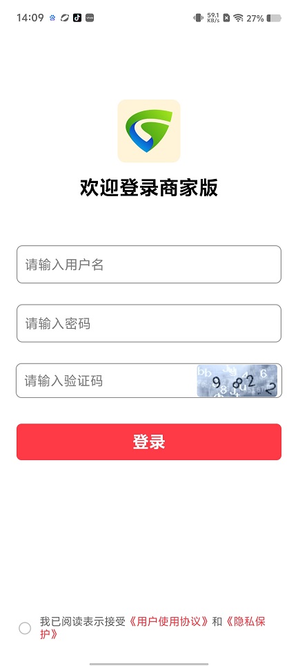 微信图片_20250730141945.jpg