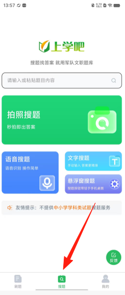 245d1d380f62502bbe7e7eae6fb26e21.png