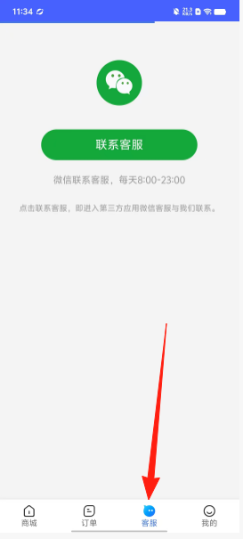 bfb451daeb5319b9abc4da557e3ba7e7.png