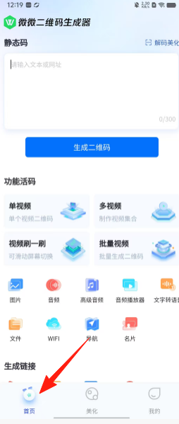 d914fd97b93fdfe5c1408ebc523df5a5.png