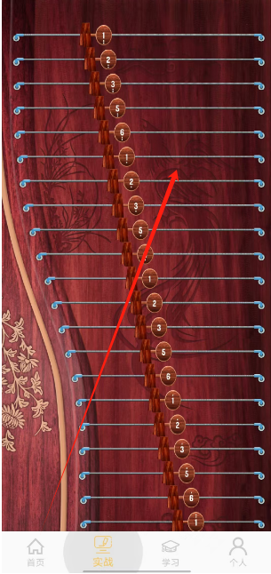 1753851981336.png