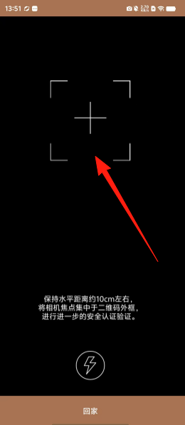 2903c56983e7ebc4815a584fe3228ec1.png