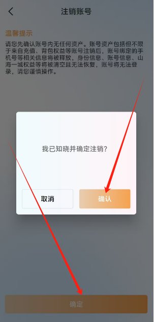 1753853242822.png