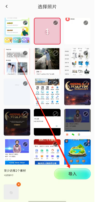1753842249599.png