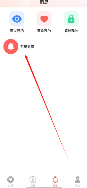 1753841331533.png
