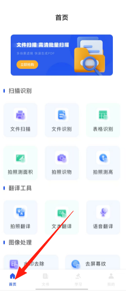 5f46f2992fe91767cdba0c381fffd727.png