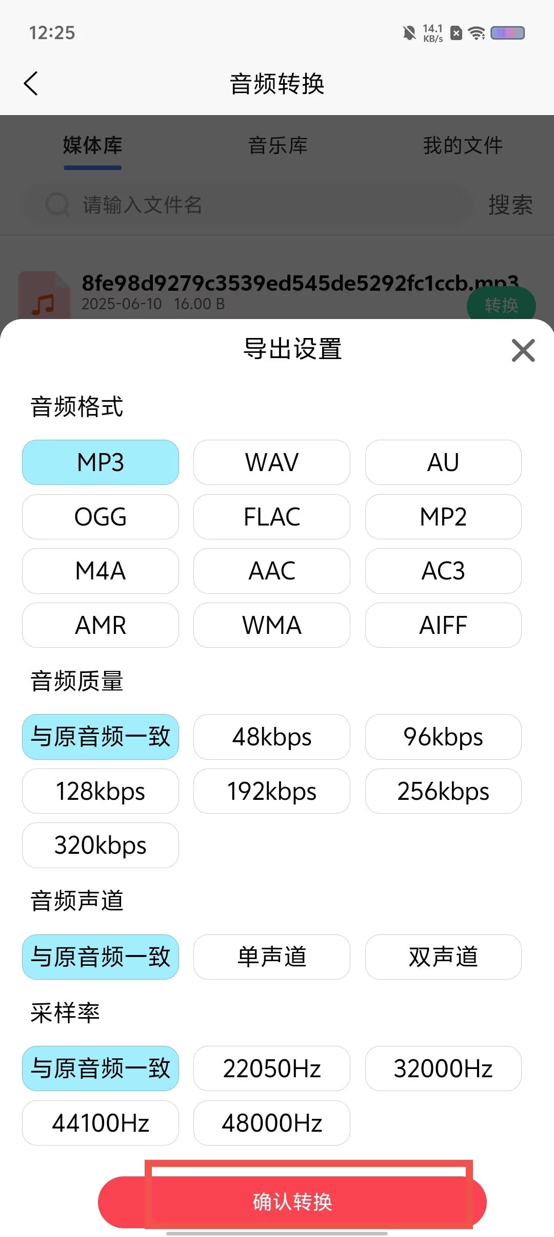 29ed26b347d43aa0a7d51fda8cad6457.jpg