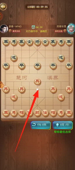 637548578dd8d0f63625859b11ff3084.png