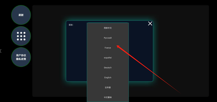 1753848881720.png