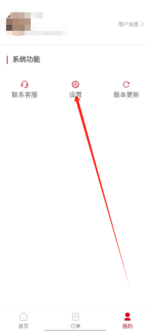 1753844825466.png