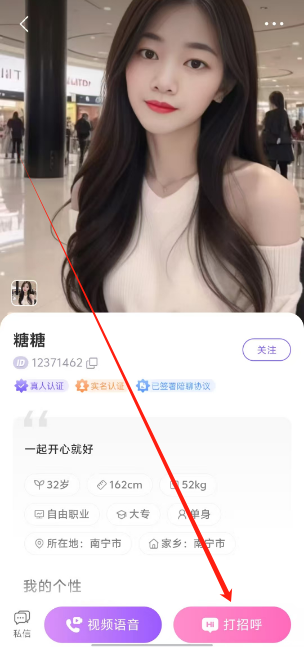 1753846557146.png