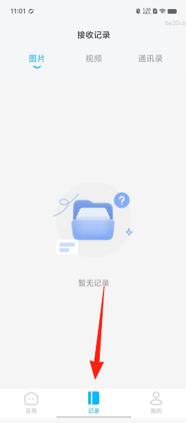 a191706d8d5cdf7e72dfb837b6d3ba87.png