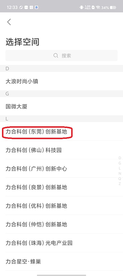 微信图片_20250730123918.jpg