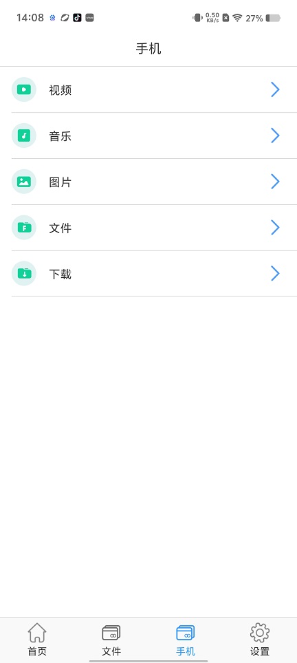 微信图片_20250730141935.jpg