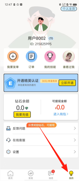 26556ebcfb3caf79f6c282d345ad8910.png