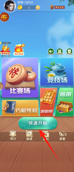 3825ff091c9351a1b737600a11ee22cd.png