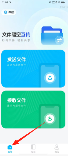 37c59b18d413c22c5d0d470f097d286b.png