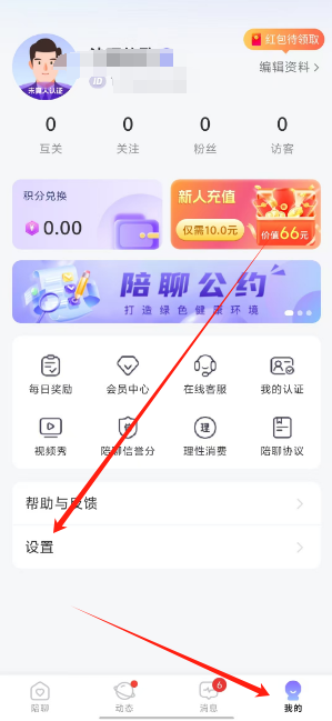 1753843970204.png