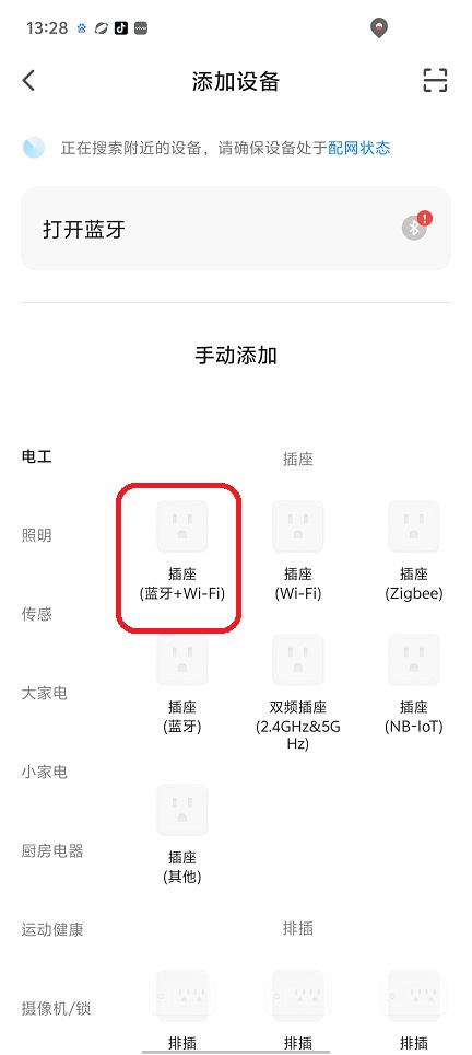 微信图片_202507301336512.jpg