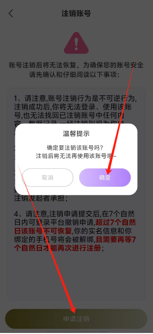 1753843919948.png