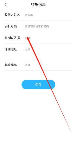 1753846982780.png