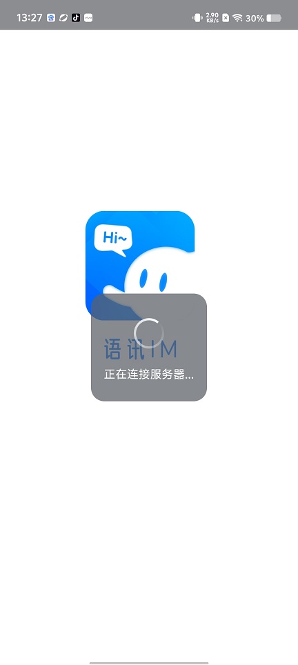 微信图片_20250730133651.jpg