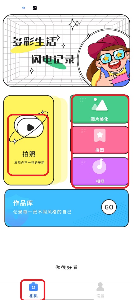 微信图片_20250730141936.jpg