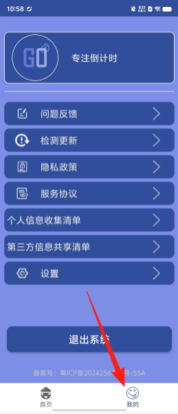 bce7bd7f39b85091fc839b6f17de8cb4.png
