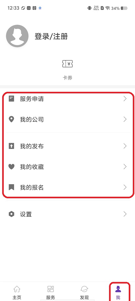 微信图片_202507301239193.jpg